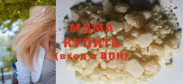 прущая мука Вязники